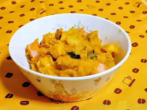 南瓜とじゃが芋とりんごのポタージュサラダ